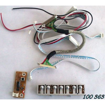KIT DE CABLES PARA TV / DYNEX DX-LCD22-09